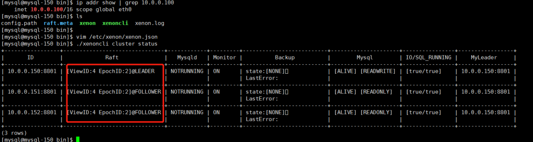 使用Xenon实现MySQL高可用集群_数据库_03