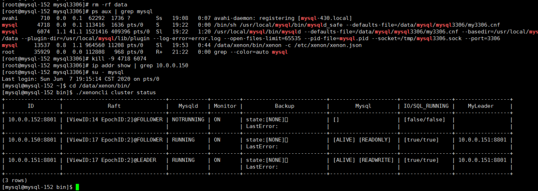 使用Xenon实现MySQL高可用集群_数据库_07