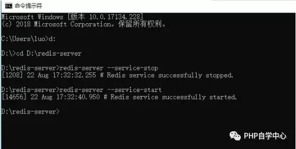 PHP+Redis实现延迟任务 实现自动取消订单，自动完成订单_Redis延迟任务