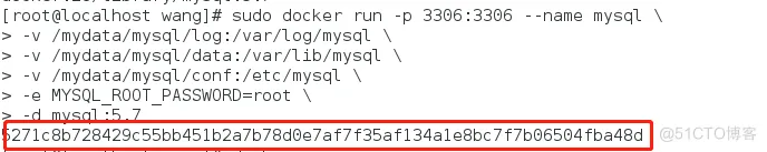 docker搭建Elasticsearch、Kibana、Logstash 同步mysql数据到ES_docker_03