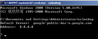 通过DOS命令nslookup查域名DNS服务器_操作系统