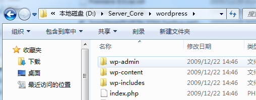 Windows7部署WordPress傻瓜式教程_WordPress_34