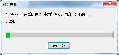 Windows7部署WordPress傻瓜式教程_PHP_45