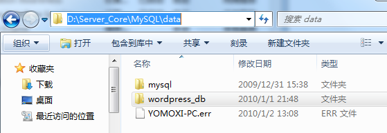 Windows7部署WordPress傻瓜式教程_C#_46