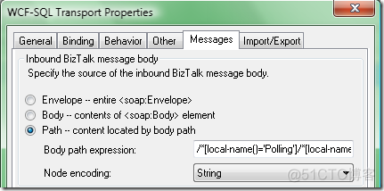 BizTalk 开发系列(四十) BizTalk WCF-SQL Adapter读取SQL Service Broker消息_XML_05