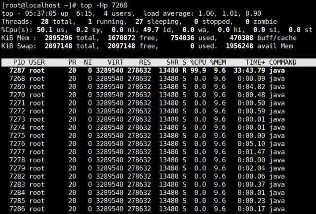 面试官：你工作中做过 JVM 调优吗？怎么做的？_java_03