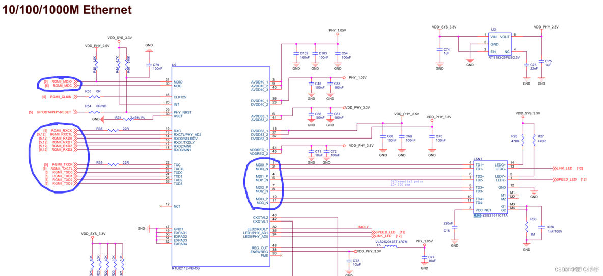 【计算机网络】以太网供电PoE - Power over Ethernet_差分_05