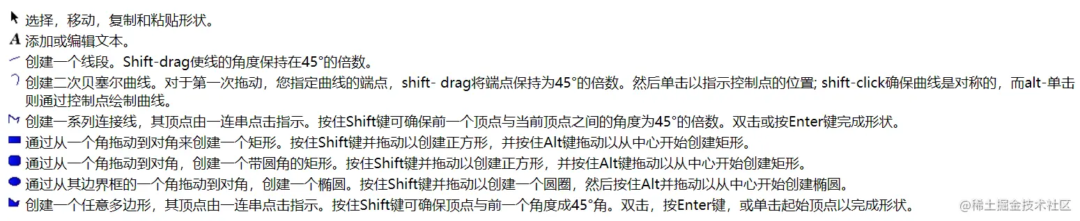 一款设计和模拟数字逻辑电路的LogiSim工具_多路复用_18