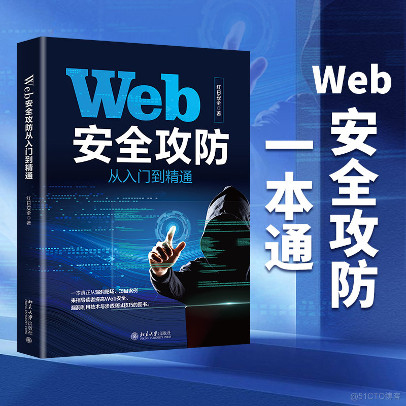 如何在你的 wordpress 网站中添加搜索框_前端_07