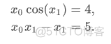 优化器scipy.optimize参考指南_numpy_23