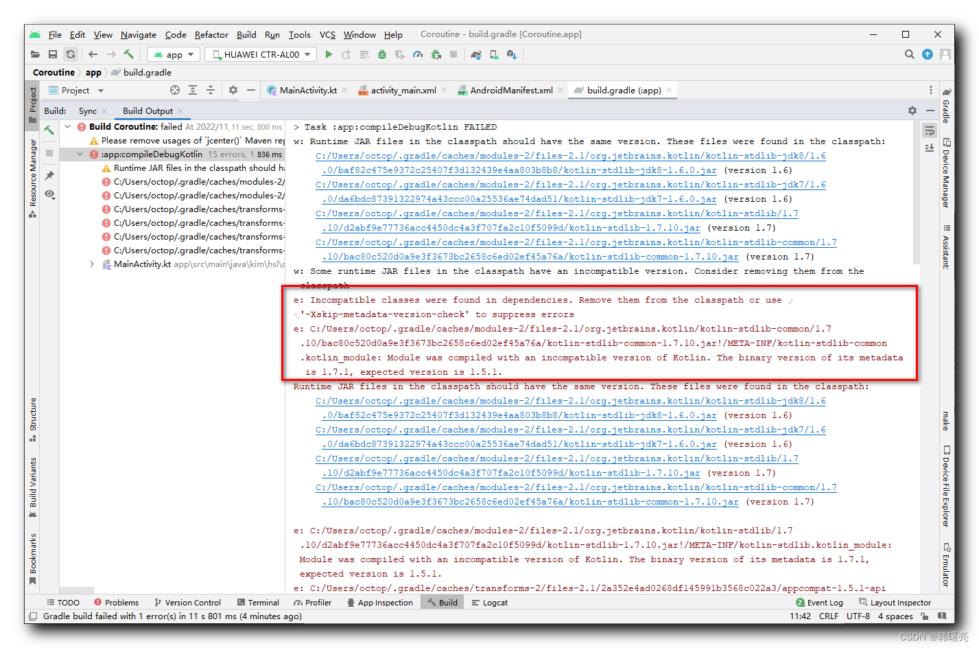 Android Could Not Resolve Kotlin Stdlib Common 1 6 21 Jar Org