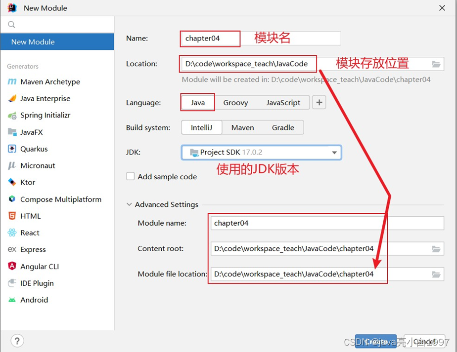 IDEA2022快速上手开发利器_intellij-idea_32