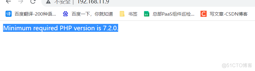 全网监控 nginx 部署 zabbix6.0_zabbix_07