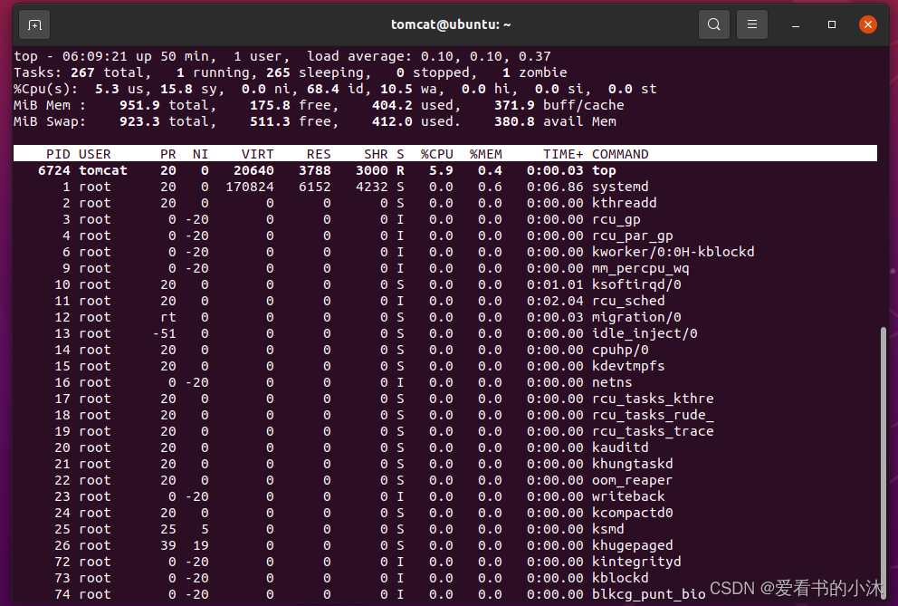 C++获取计算机硬件信息（Linux）_linux_24