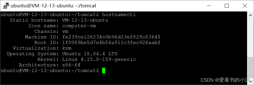 C++获取计算机硬件信息（Linux）_gcc_30