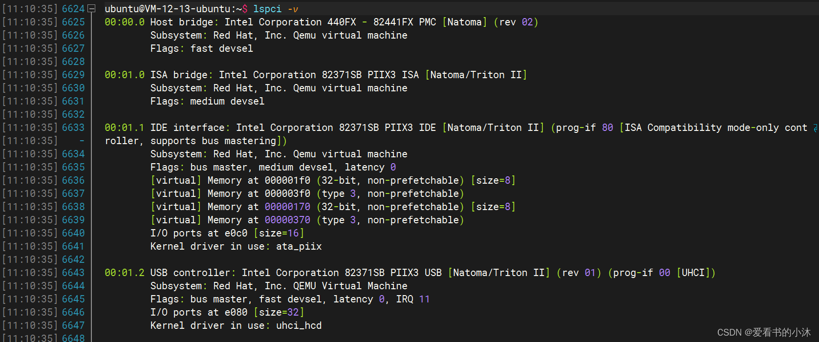 C++获取计算机硬件信息（Linux）_linux_54