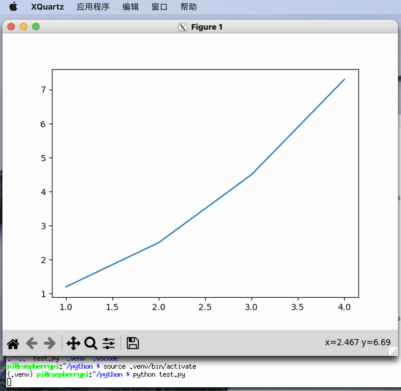 树莓派快速上手-远程调试图形界面_java_07