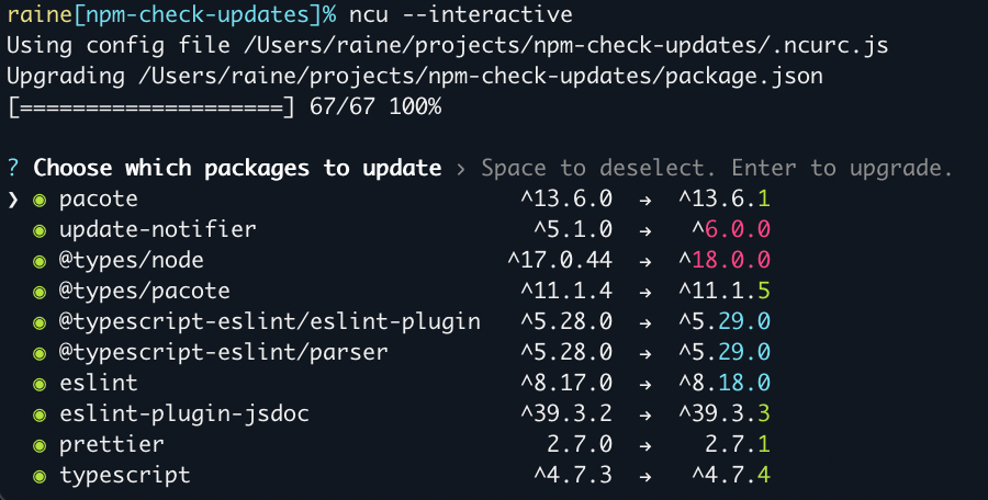 npm 如何更新项目最新依赖包_json_03