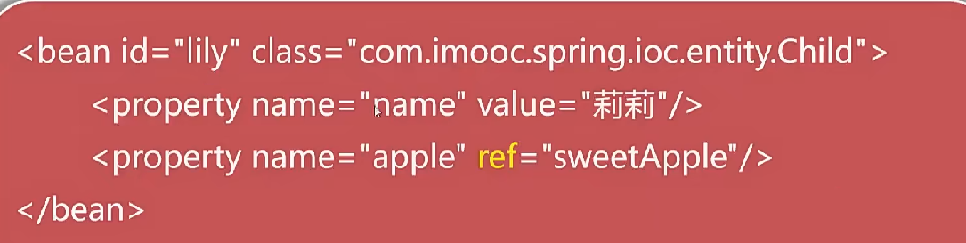 011.利用setter实现对象依赖注入_xml_02