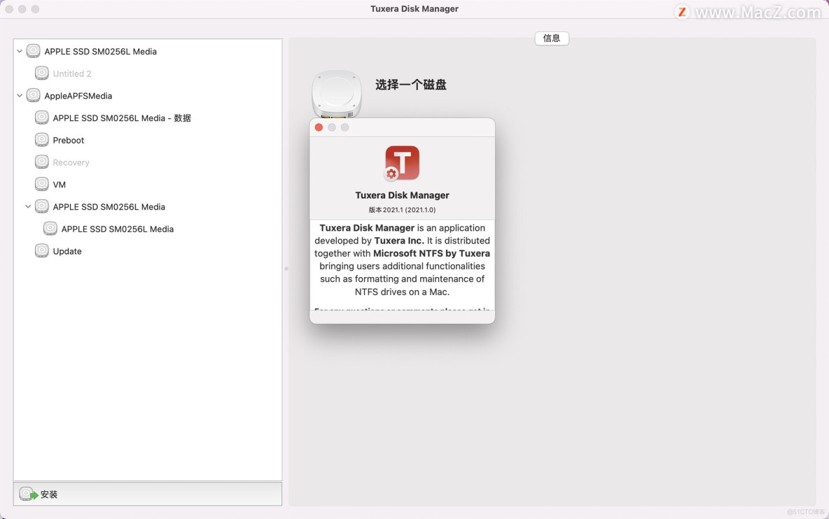 Tuxera NTFS 2021 for Mac(NTFS磁盘格式读写工具) v2021.1中文激活版_NTFS磁盘格式读写工具