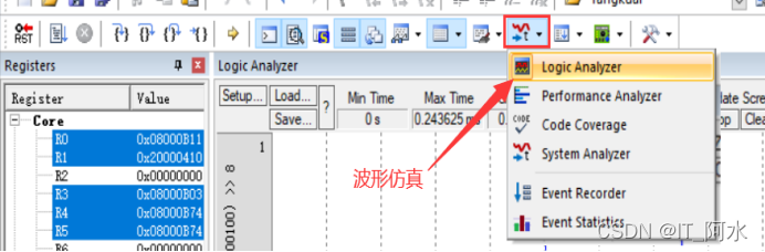 STM32CubeMX之定时器PWM输出_呼吸灯_13