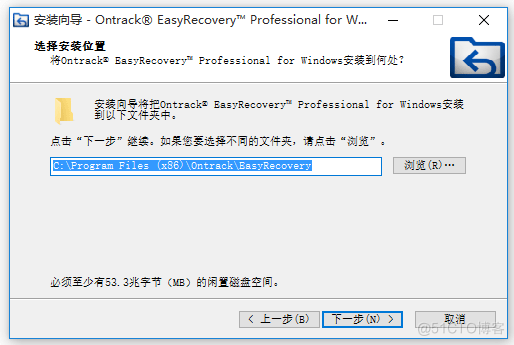 EasyRecovery2023支持Windows以及Mac系统的数据恢复软件_数据_07