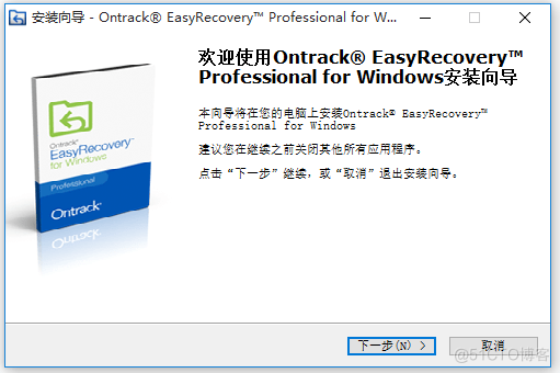 EasyRecovery2023支持Windows以及Mac系统的数据恢复软件_数据文件_05