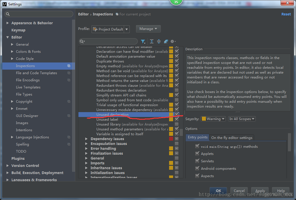 IntelliJ IDEA报错class is never used_intellij idea_02