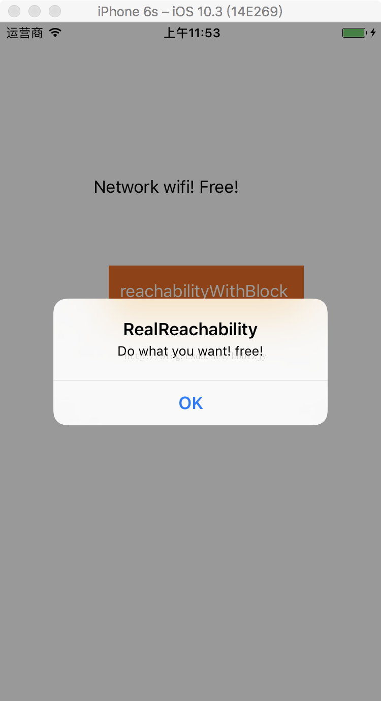 iOS开发之检测网络链接的实际状态RealReachability_网络