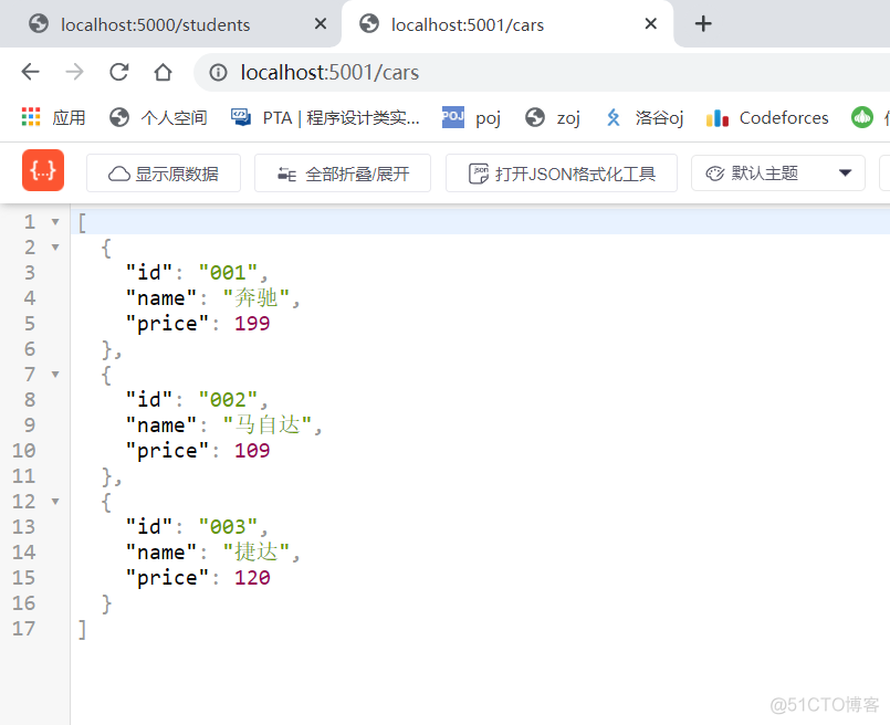 vue从入门到如土（十万字收藏篇）_vue_39