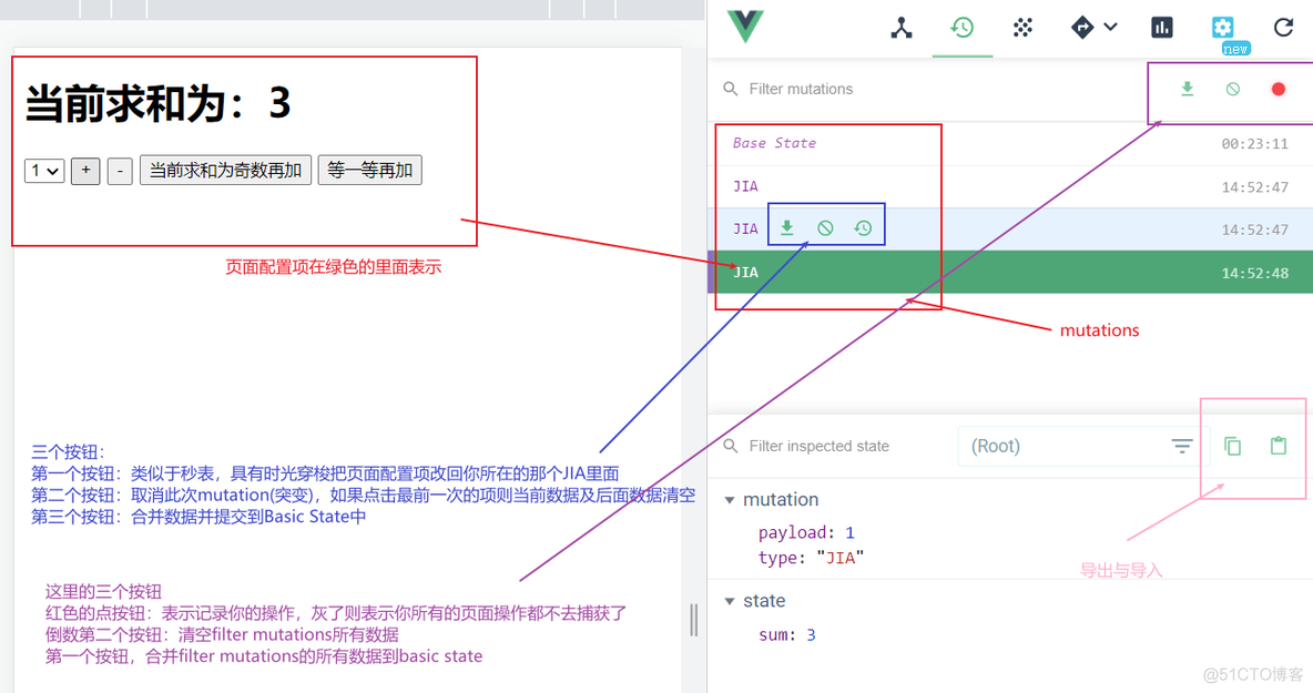 vue从入门到如土（十万字收藏篇）_javascript_62