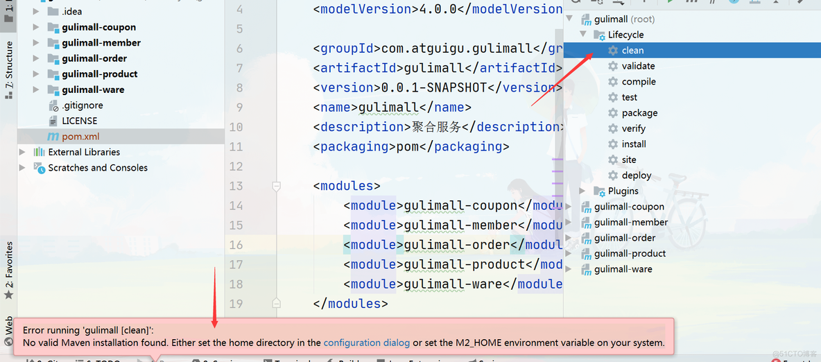 【Maven】No valid Maven installation found. Either set the home directory in the configuration dialog_链接地址