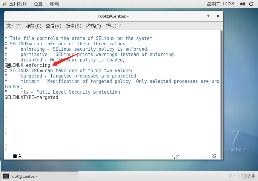 VMware虚拟机上安装Linux系统_centos_48