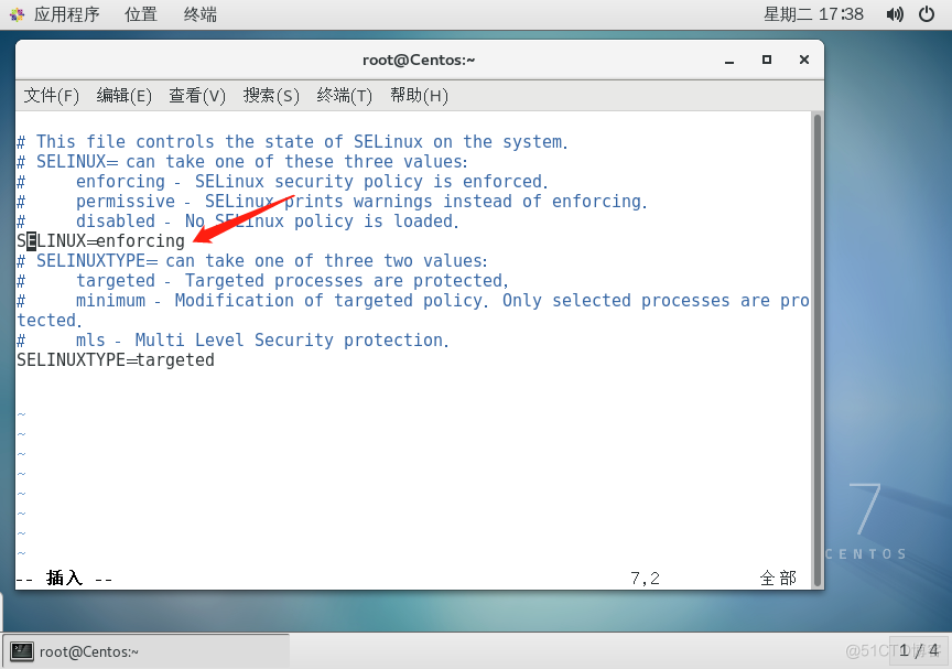 VMware虚拟机上安装Linux系统_linux系统_48