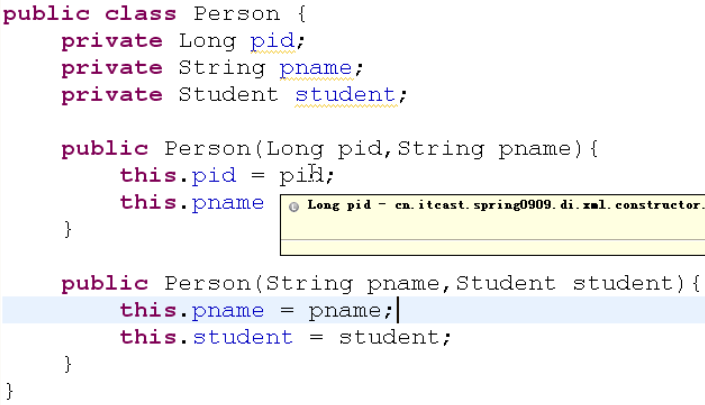 Spring自学教程-IOC、DI、AOP(二)_面向接口编程_09