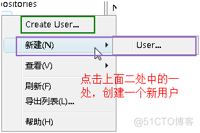 svn使用教程_svn服务器_13