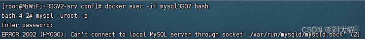 docker启动mysql多实例连接报错Can’t connect to local MySQL server through socket ‘/var/run/mysqld/mysqld.sock’_数据库