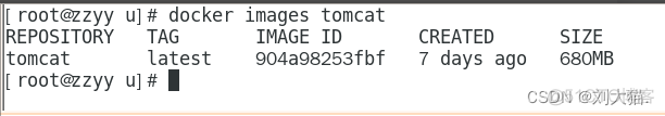 docker基础篇：安装tomcat_docker_07