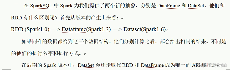 Spark学习知识点总结_spark_119