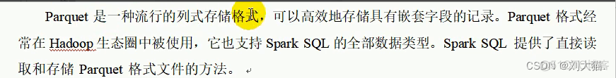 Spark学习知识点总结_spark_128