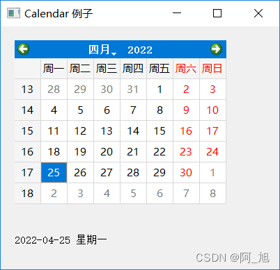 从零开始学Pyqt5之【控件介绍】（16）：日历与时间控件QCalendar、QDateTImeEdit_python_02