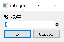 从零开始学Pyqt5之【控件介绍】（12）：QInputDialog对话框控件_QInputDialog_07