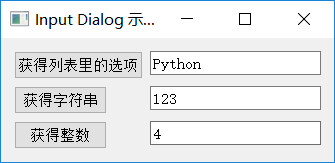 从零开始学Pyqt5之【控件介绍】（12）：QInputDialog对话框控件_字符串_08