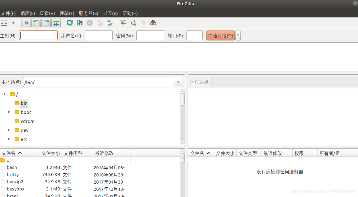 Django+uwsgi+Nginx+阿里云服务器（Ubuntu）部署_云服务