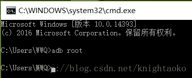 DDMS  File Explorer 中的文件无法访问和导出pull_访问权限_07