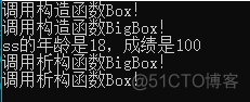 为什么C++的构造函数不可以是虚函数，而析构函数可以是虚函数_构造函数_02