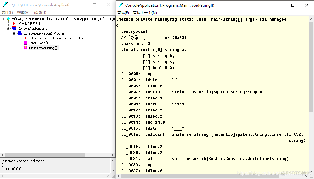 C#--反汇编工具ildasm.exe_.net