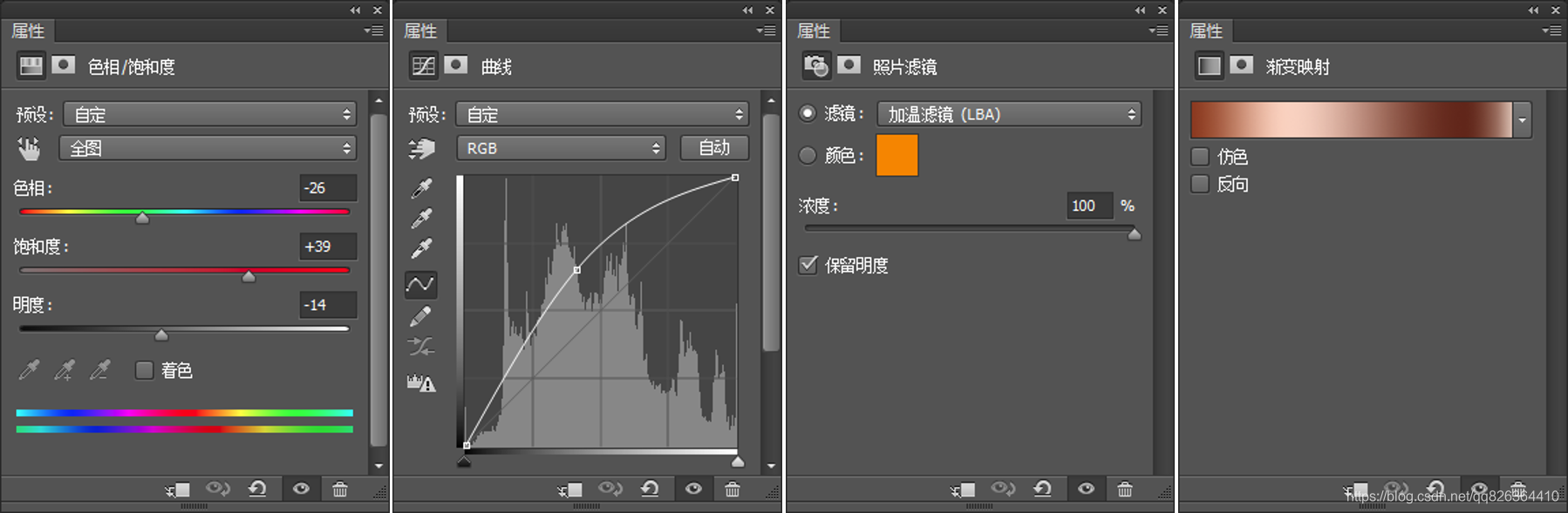 LUT实现简单滤镜效果_3d_03