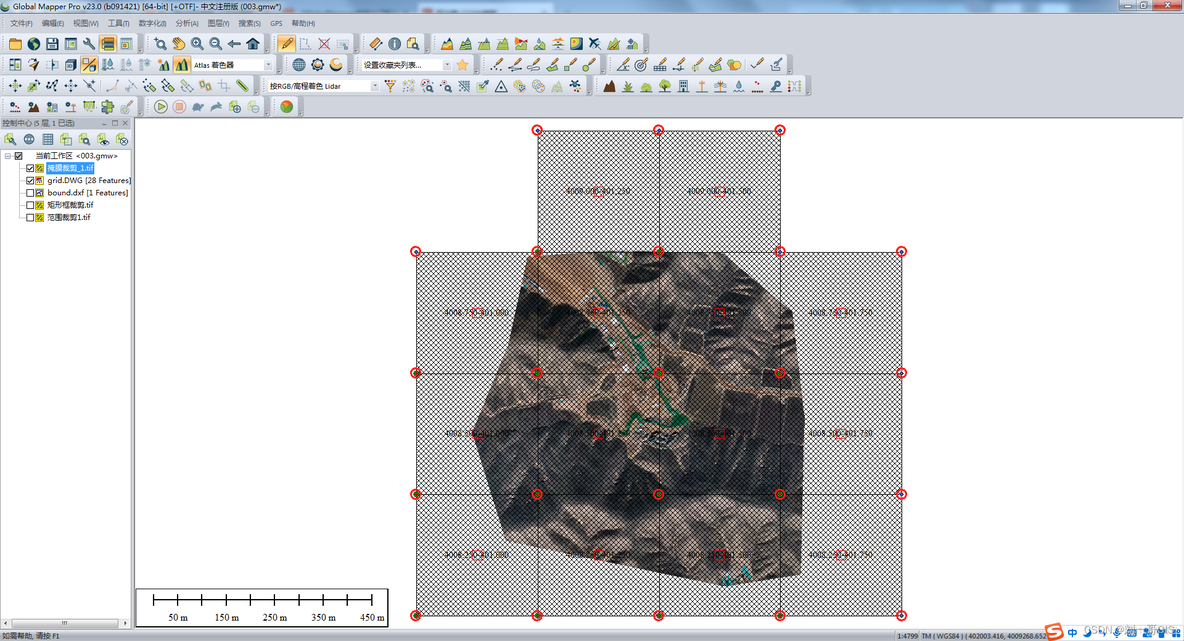 【GlobalMapper精品教程】003：影像裁剪、批量影像分幅案例详解_刘一哥GIS_29