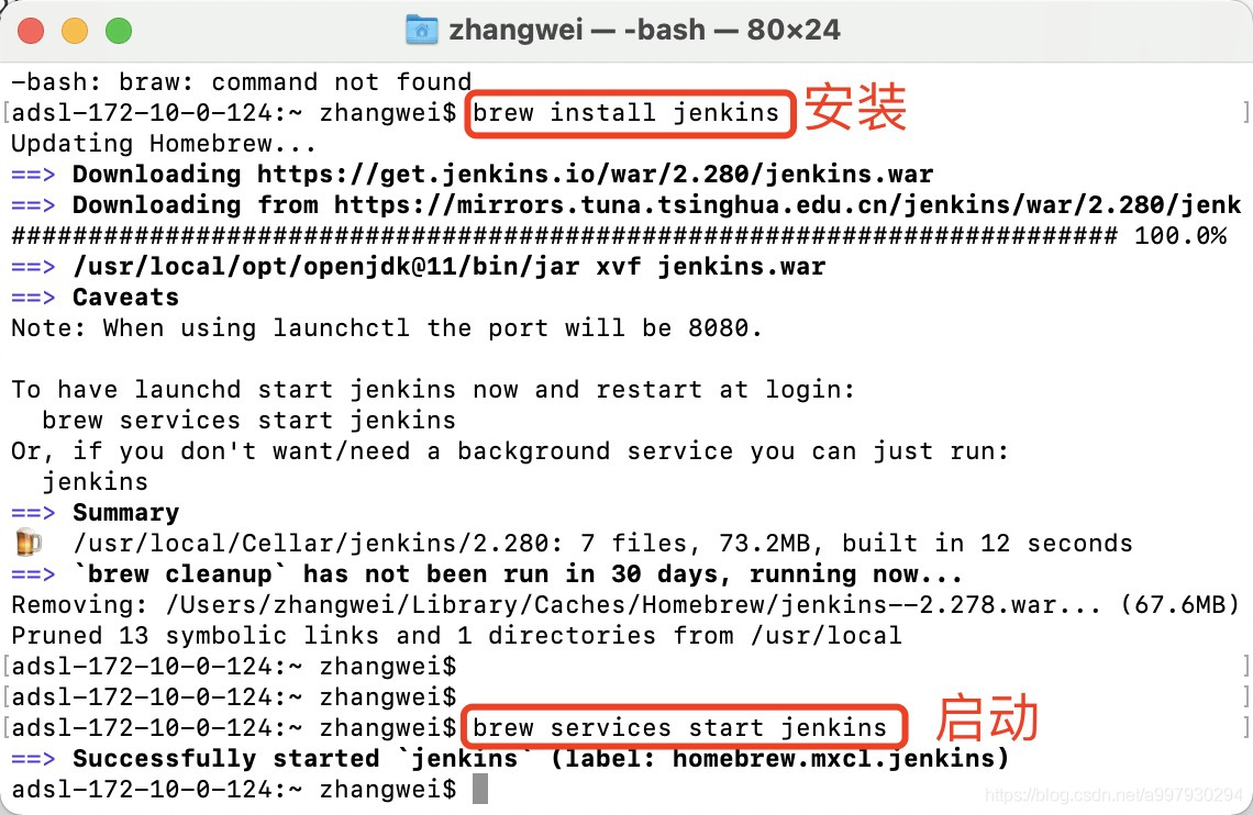 Mac环境下jenkins 自动化打包（一）安装jenkins_端口号